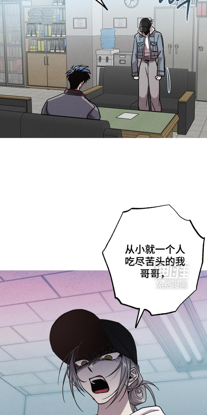 第166话17