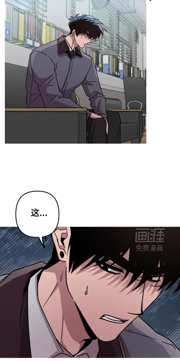 第166话11