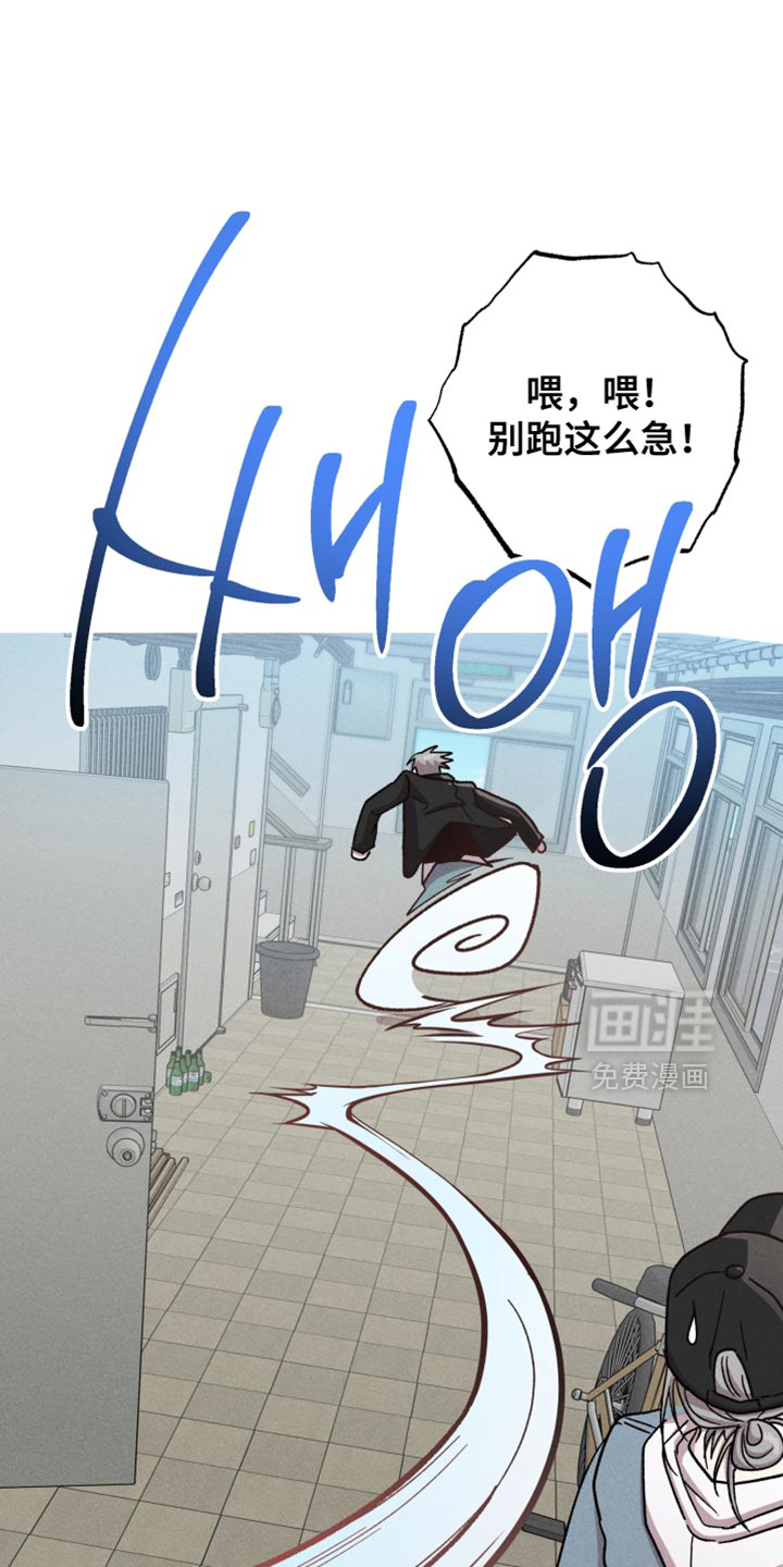 第165话2