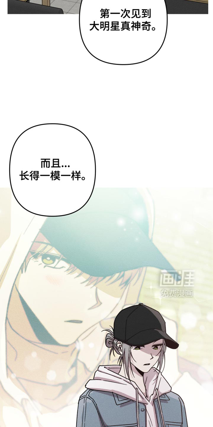 第165话9