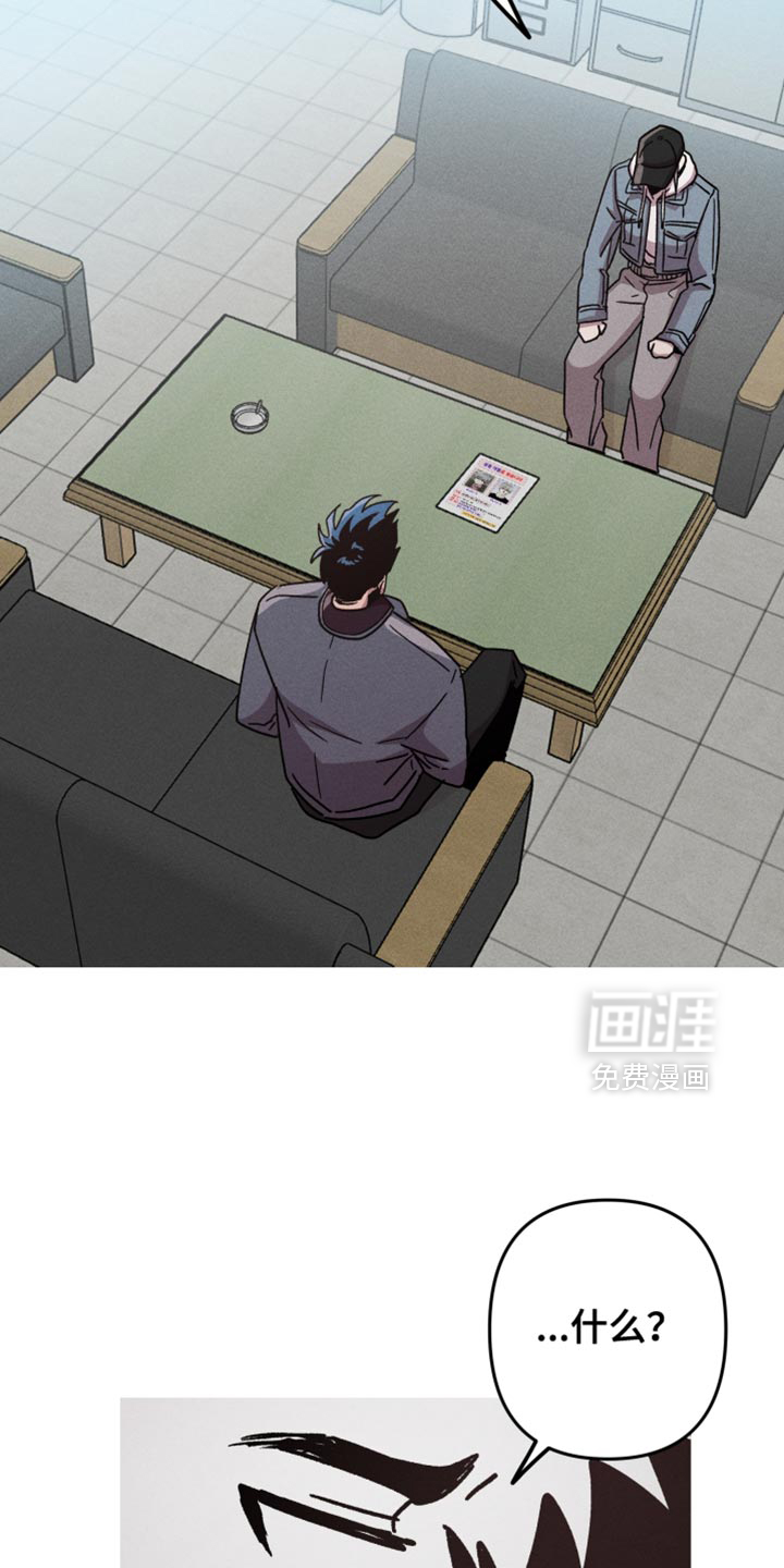 第165话15