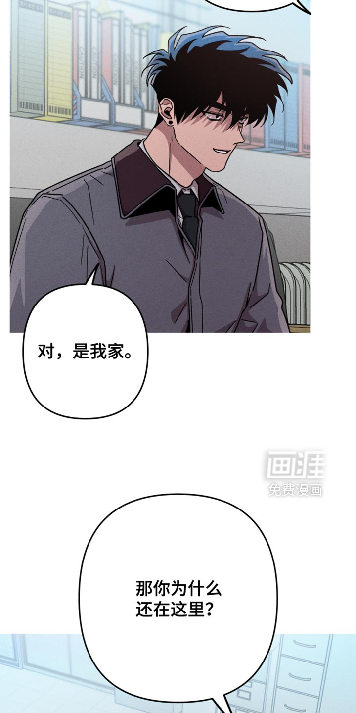 第165话14