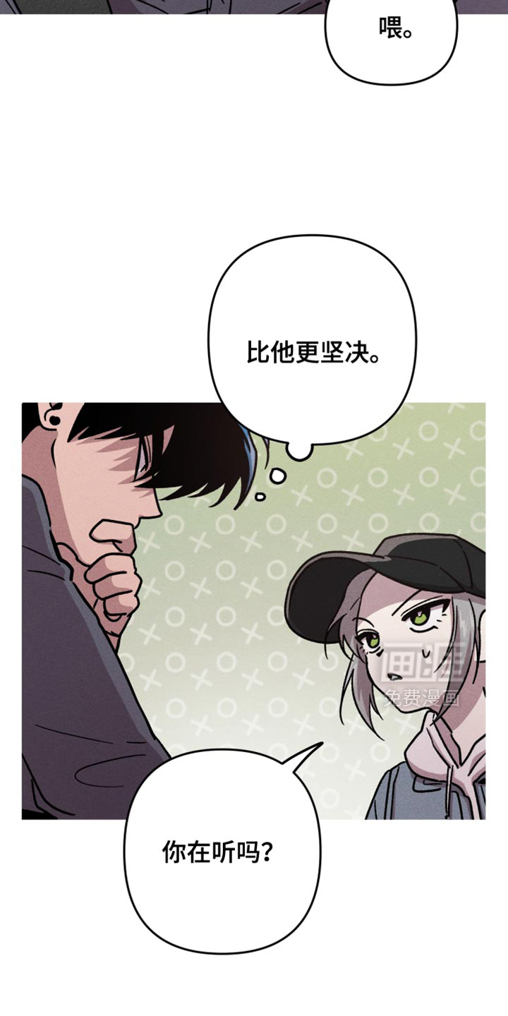 第165话11
