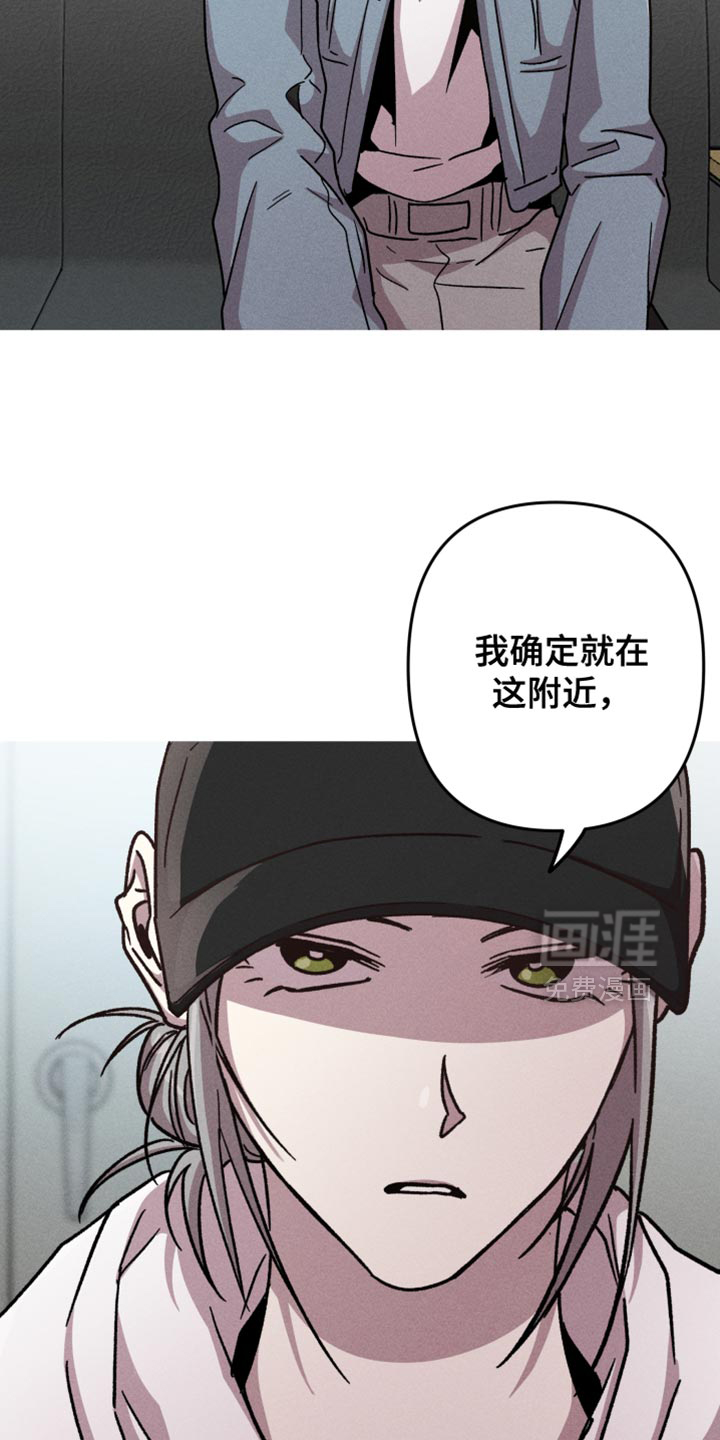 第165话7