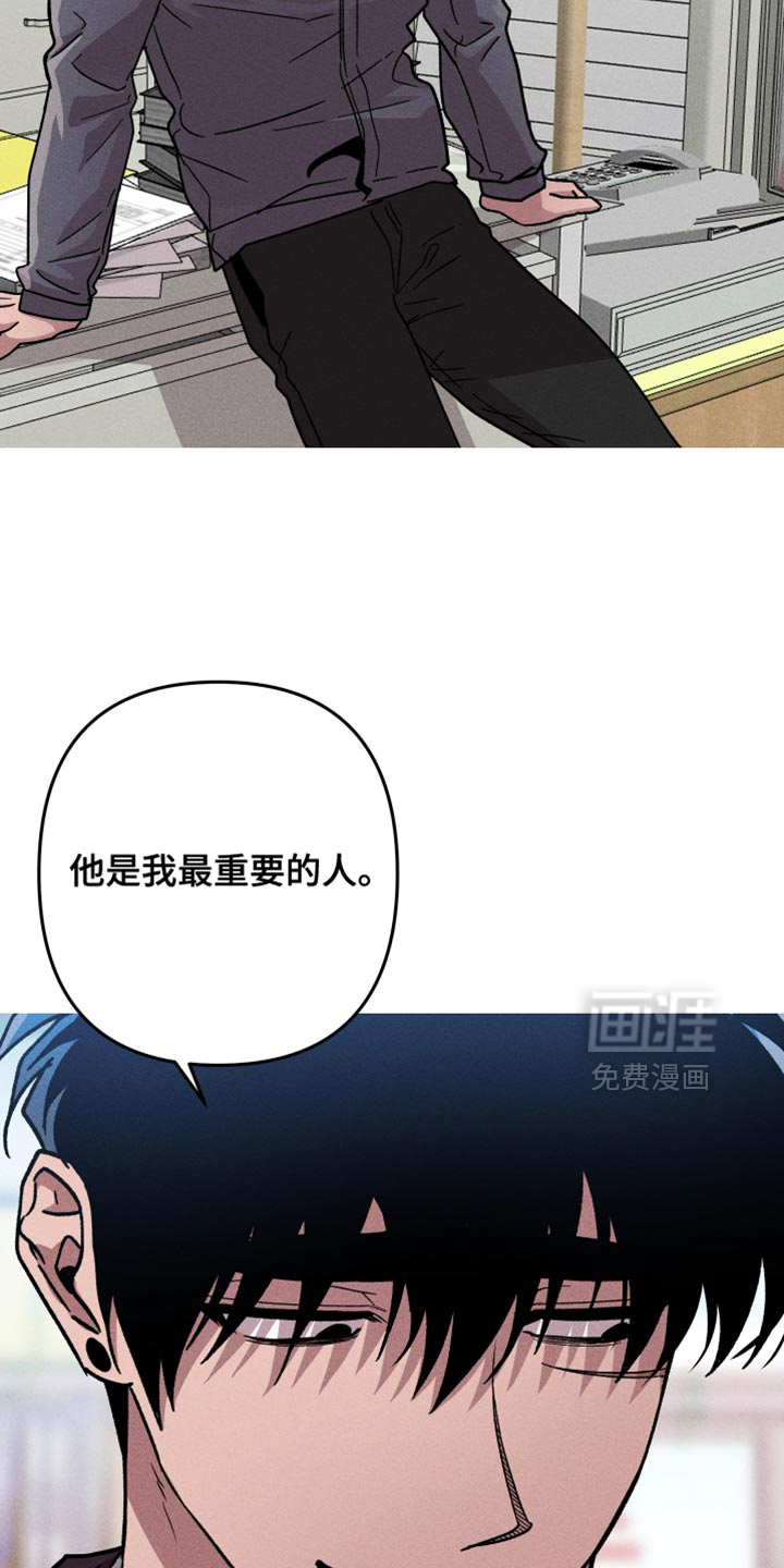 第164话11