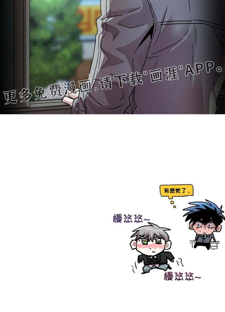 第164话28