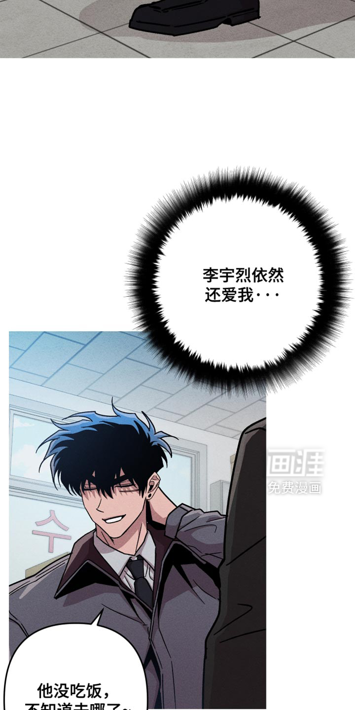 第164话13