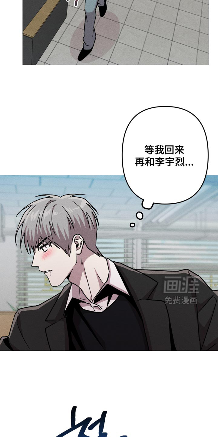 第164话25