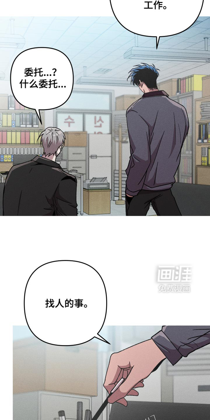 第164话3