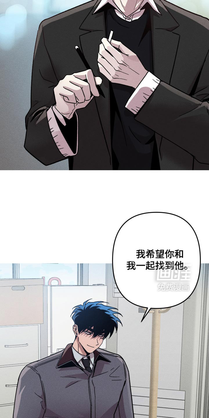 第164话10