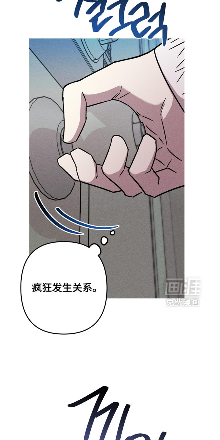 第164话26