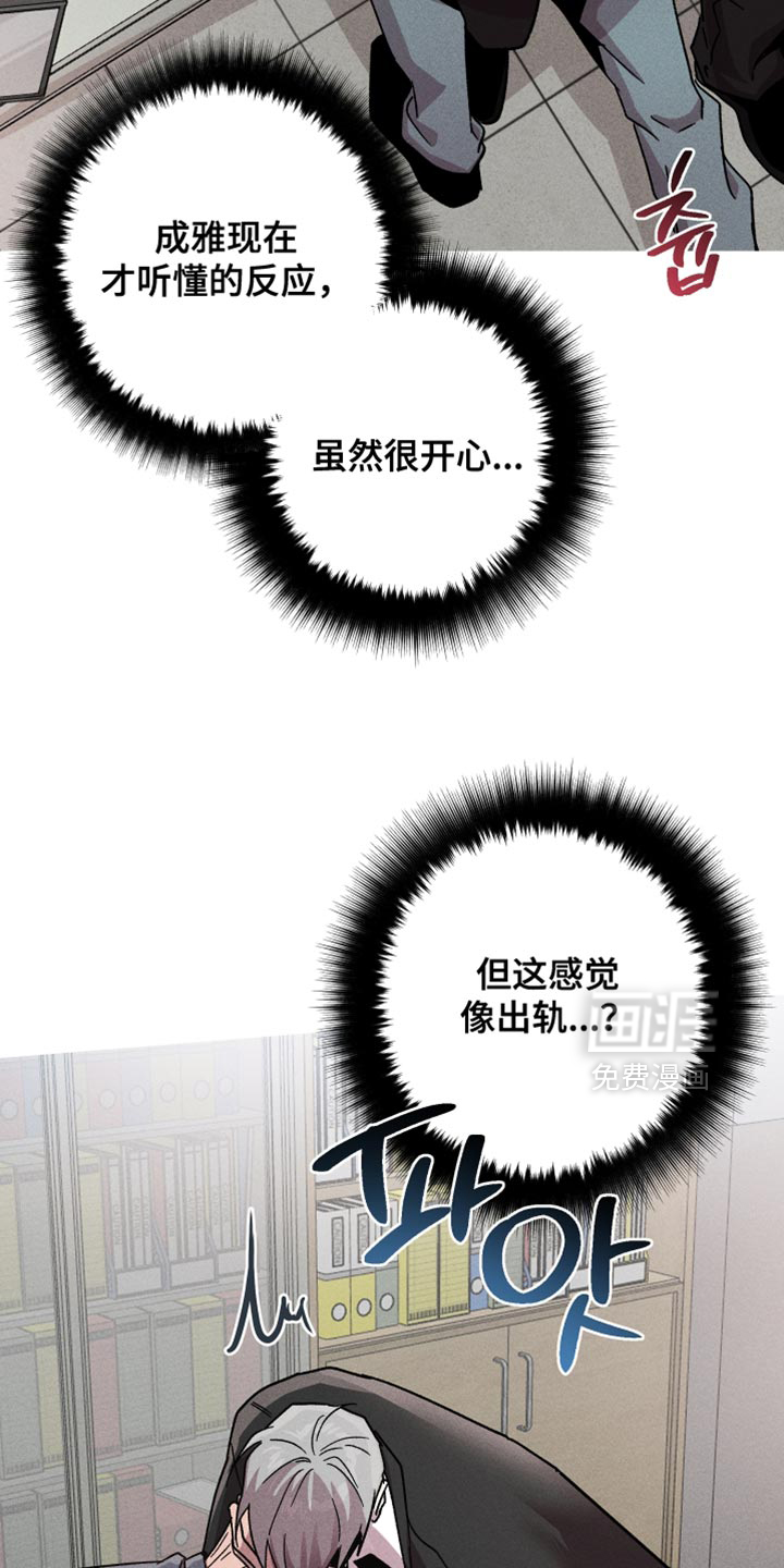 第164话21