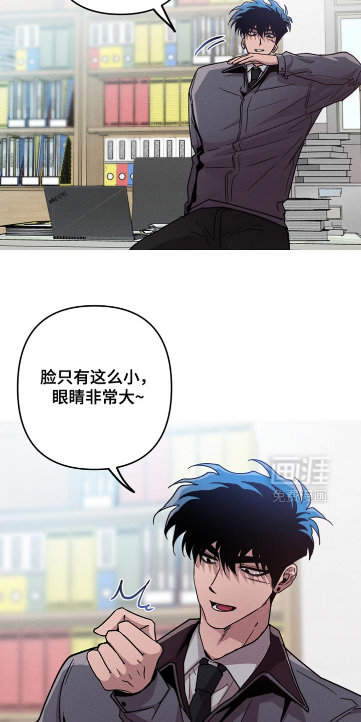 第164话6