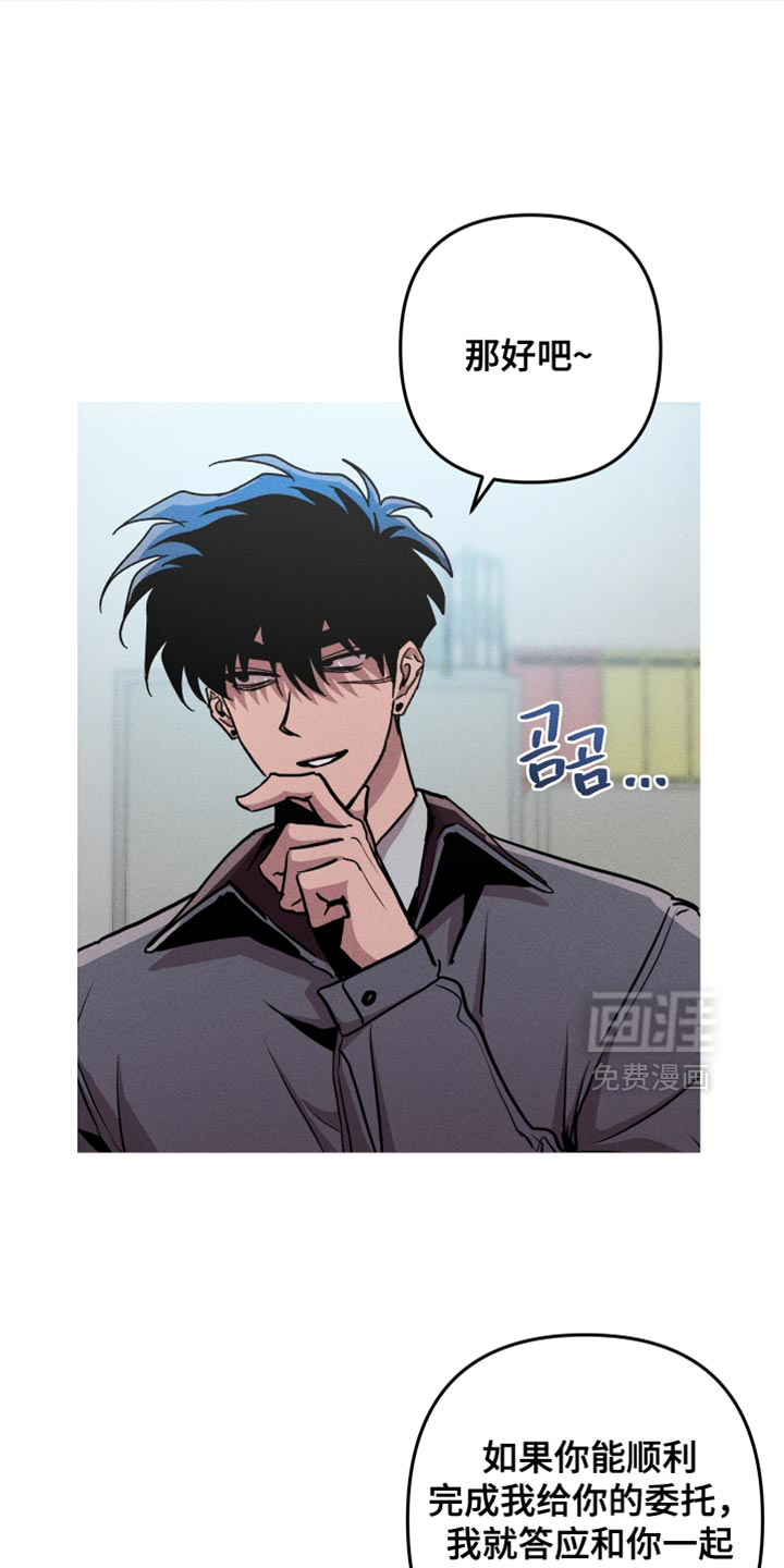 第164话2