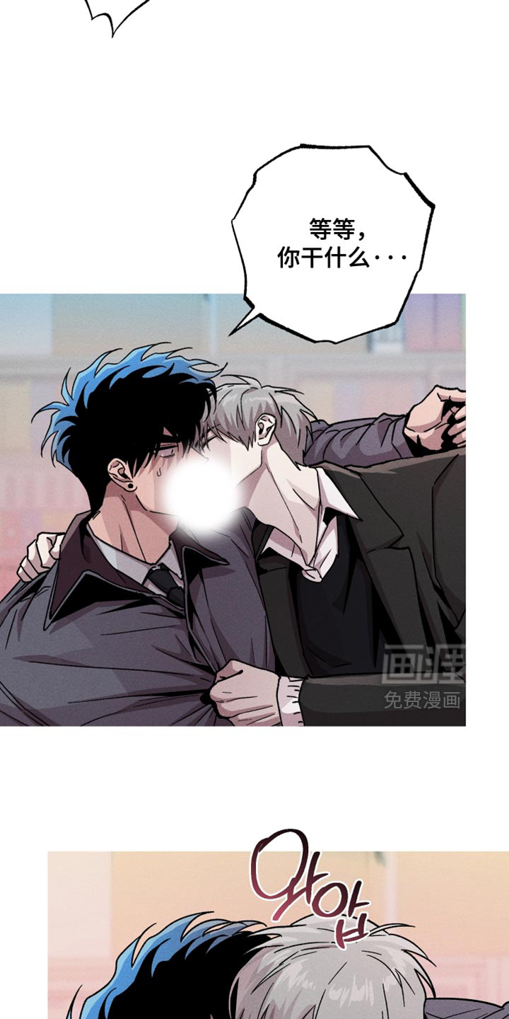 第164话17
