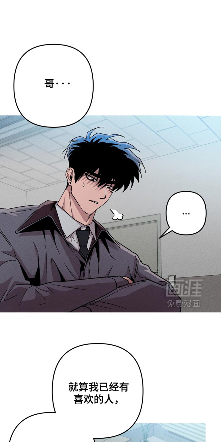 第164话0
