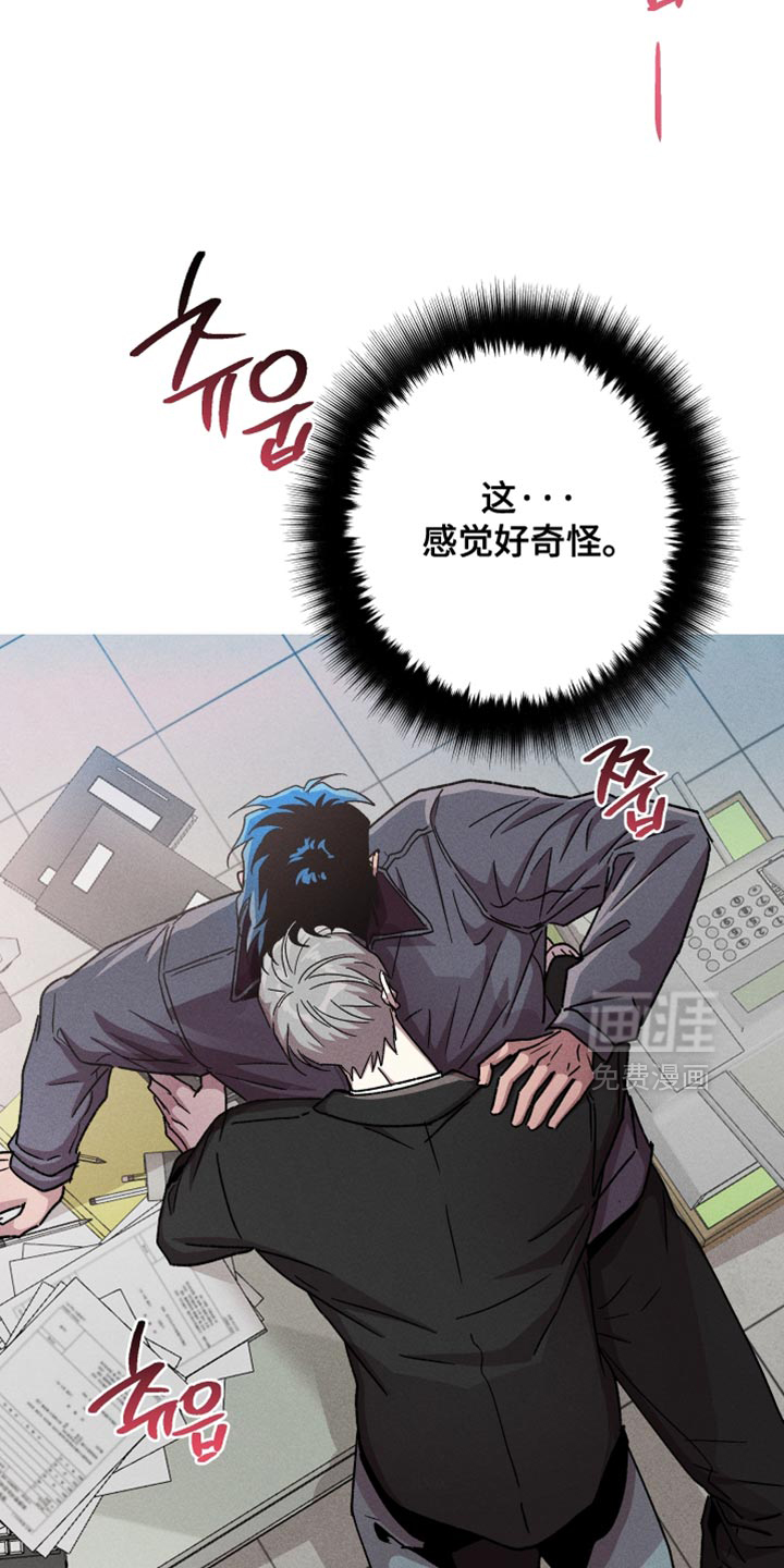 第164话20