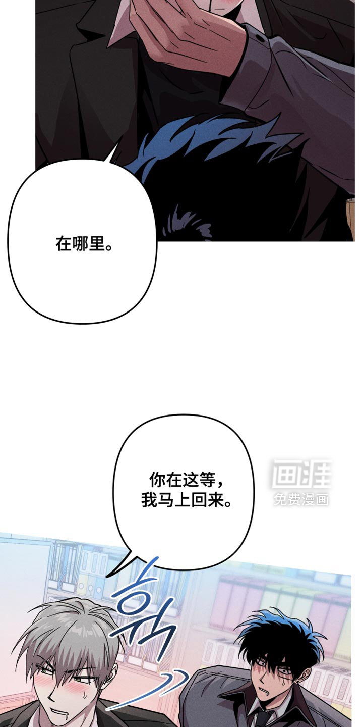 第164话23