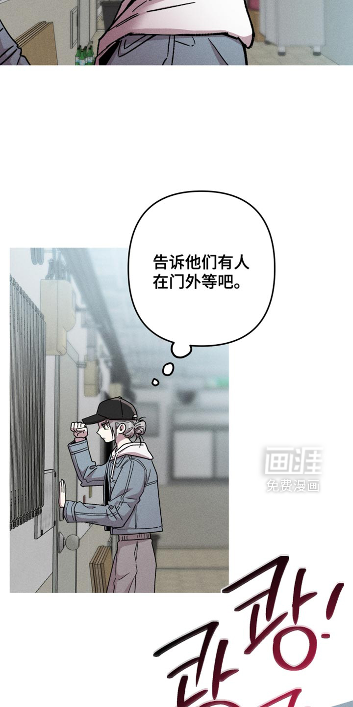 第163话3