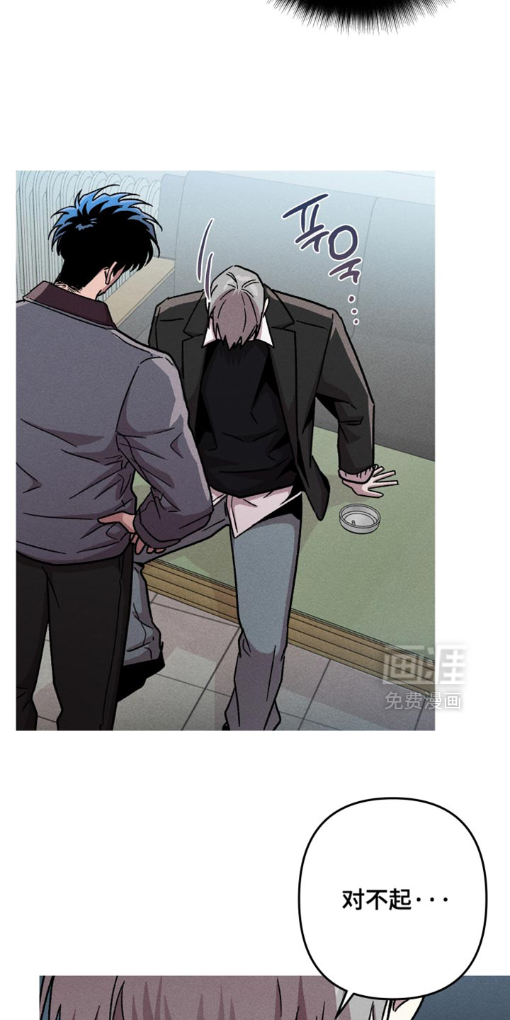 第163话19
