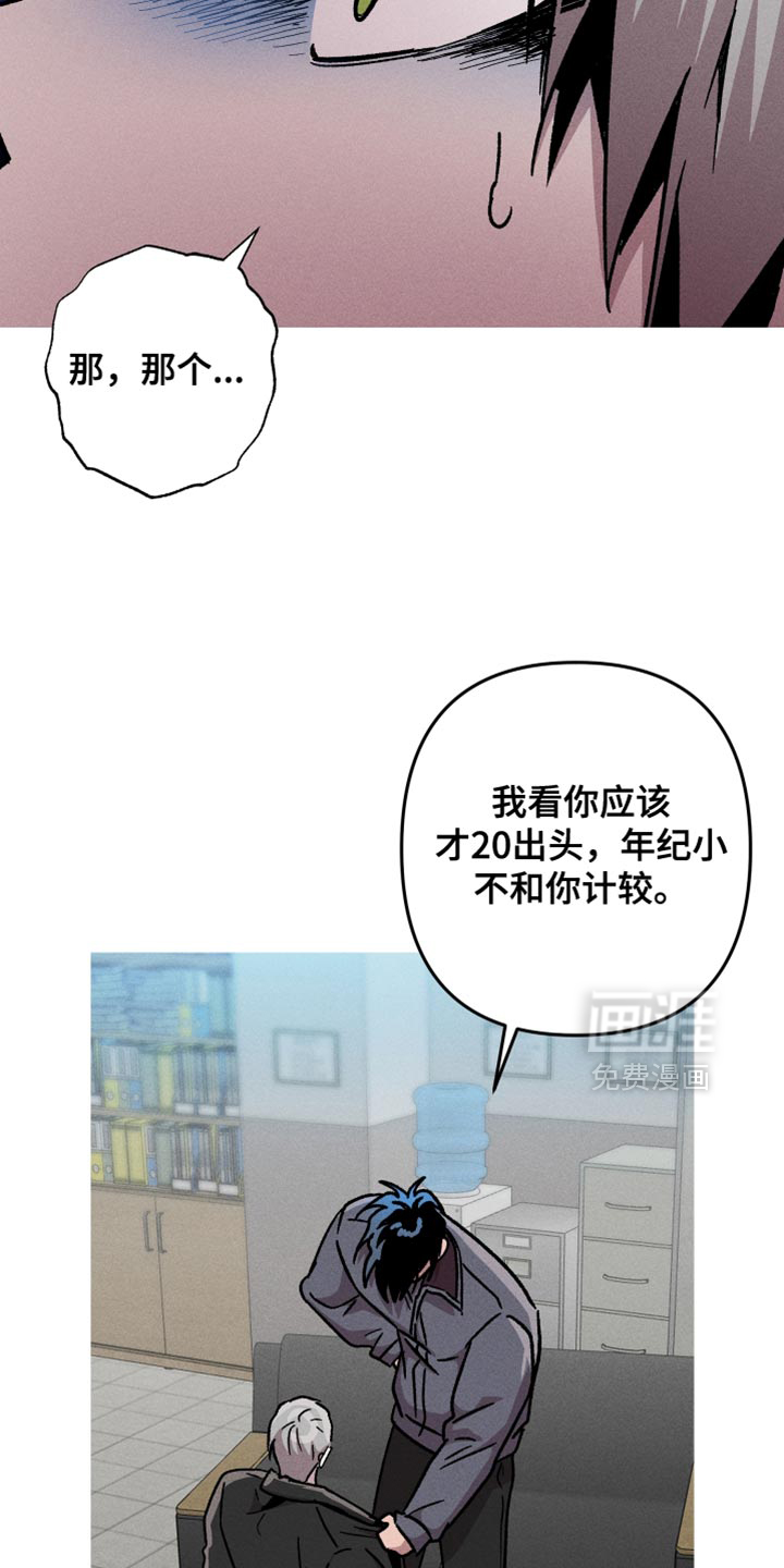 第163话16