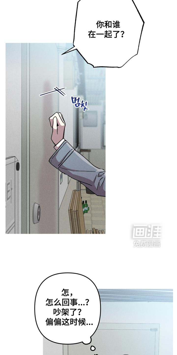 第163话1