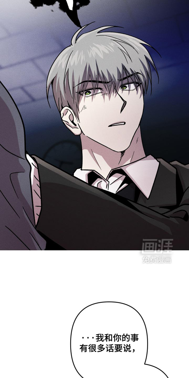 第163话6