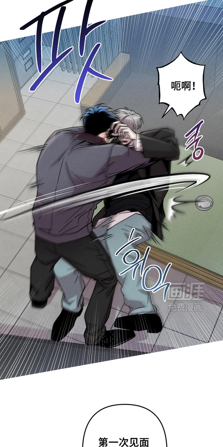 第163话13