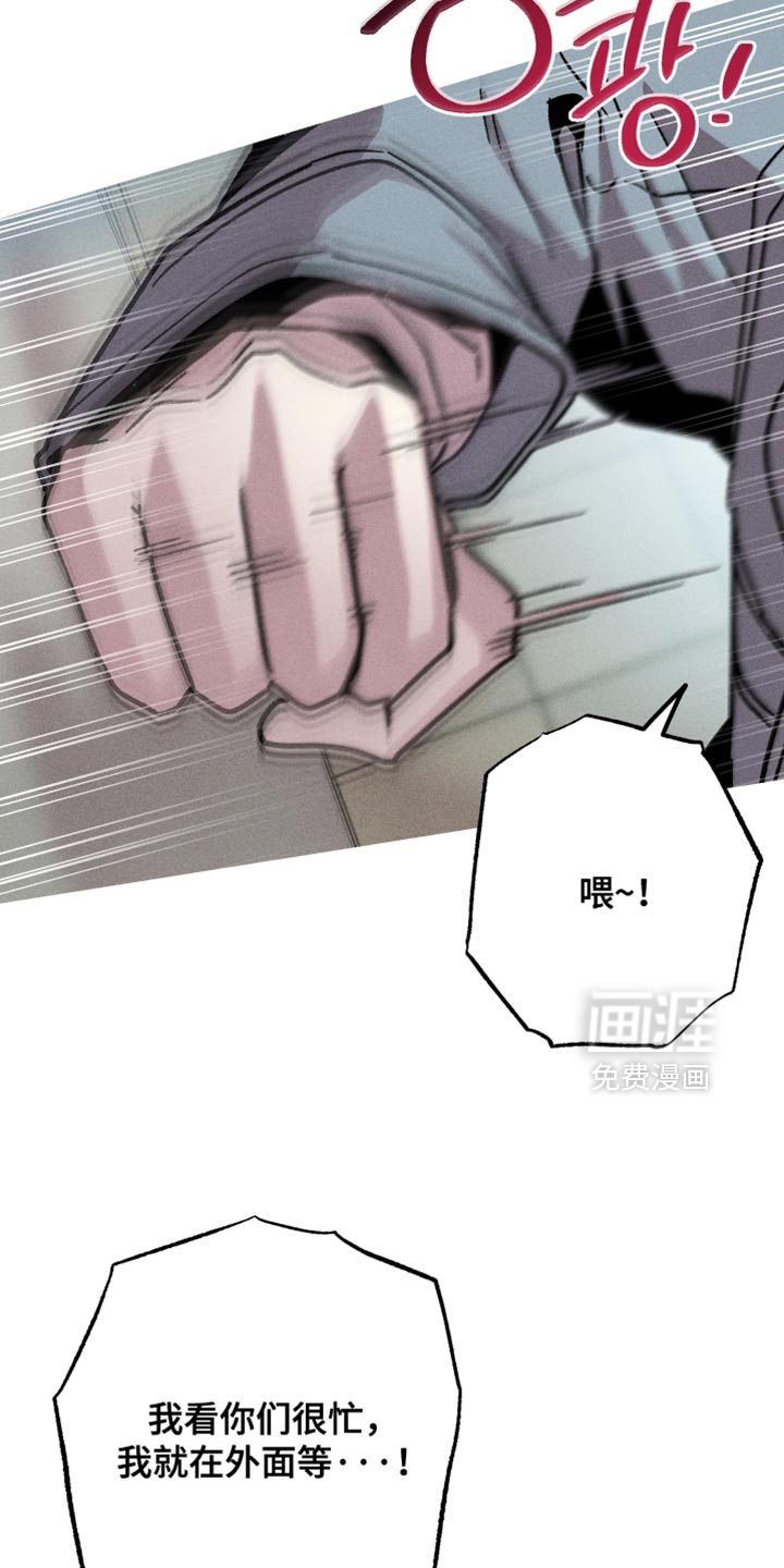 第163话4