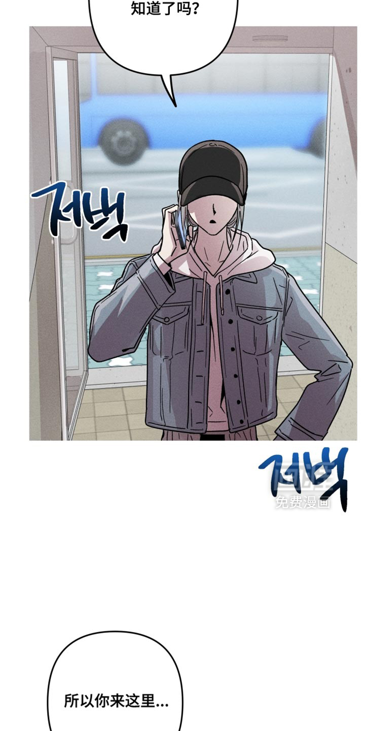 第162话9