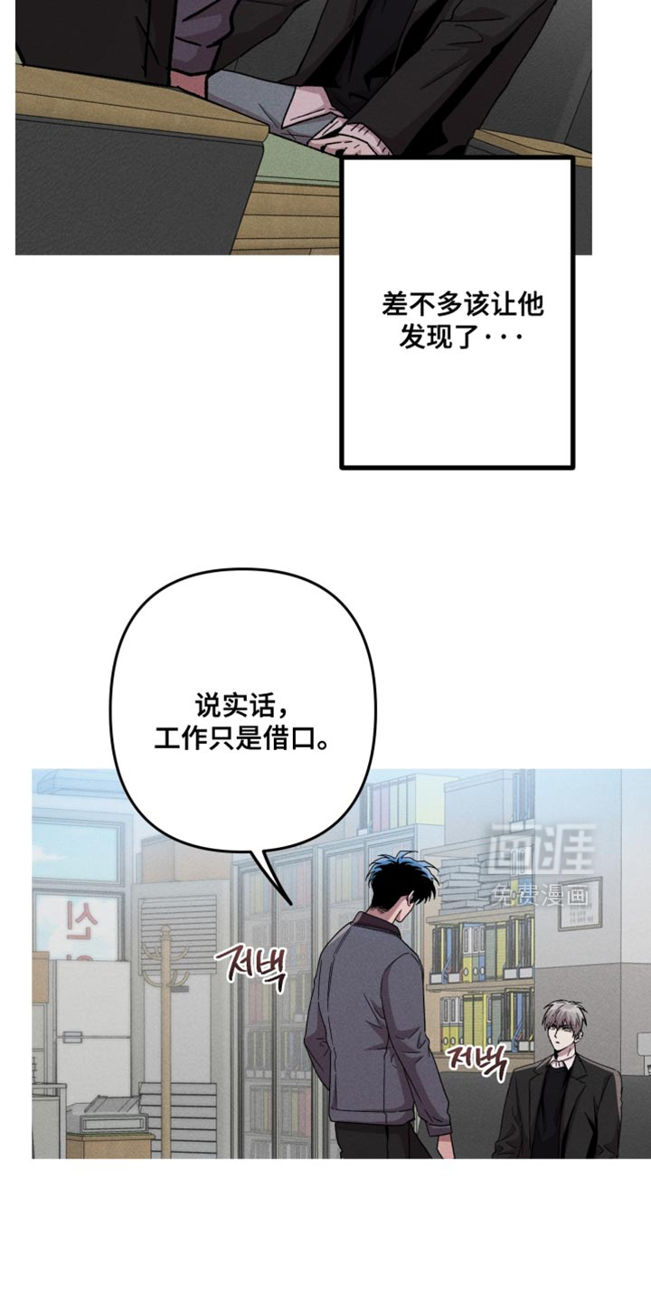 第162话17