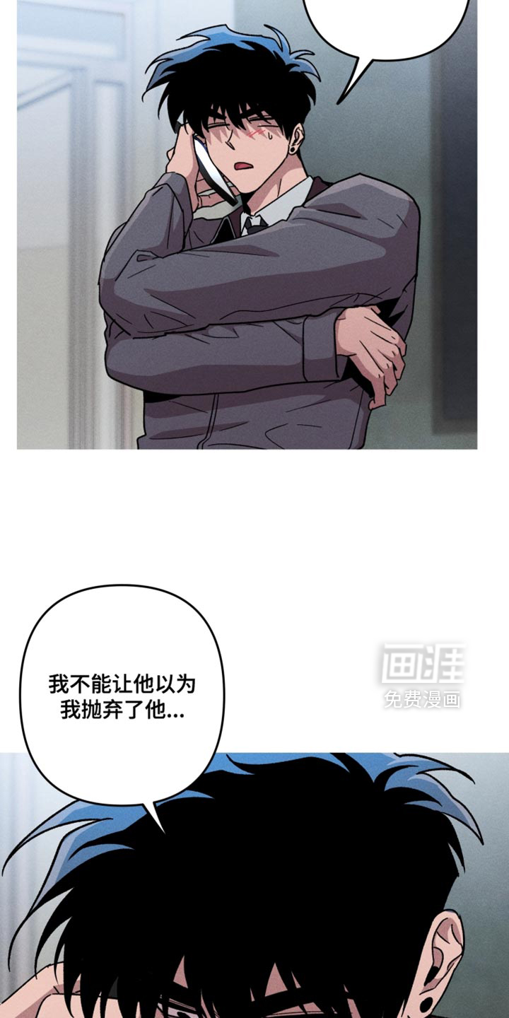 第162话2