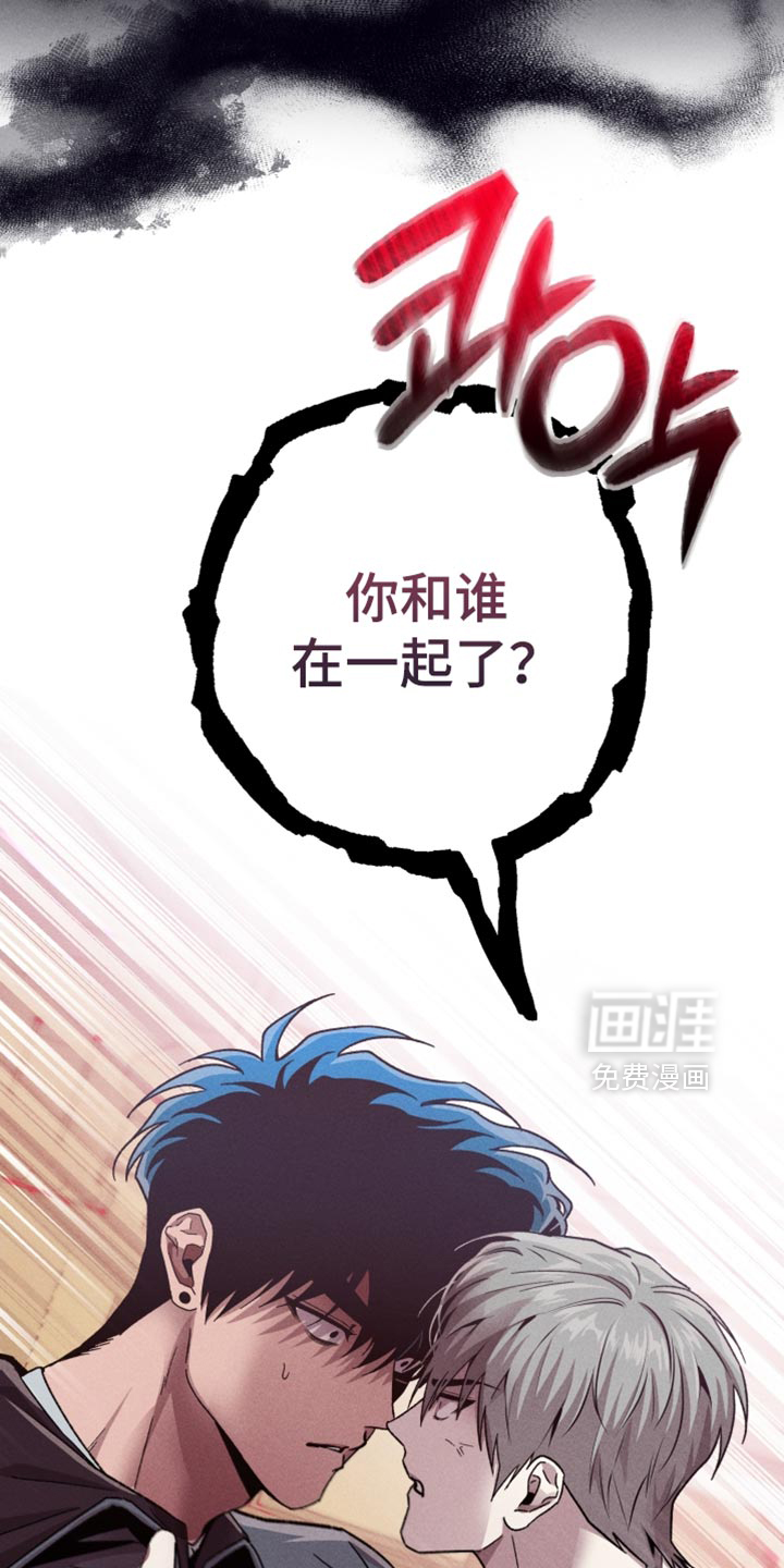 第162话25