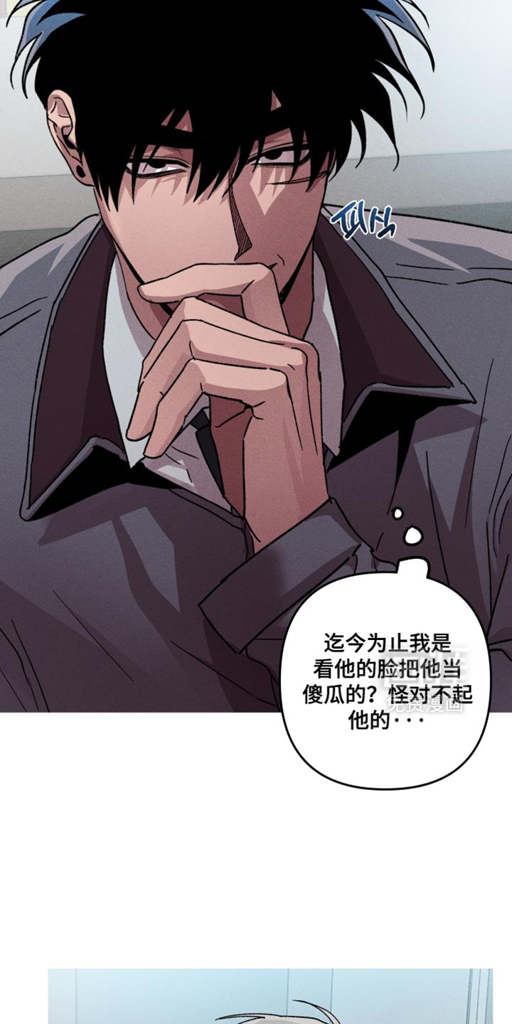 第162话14