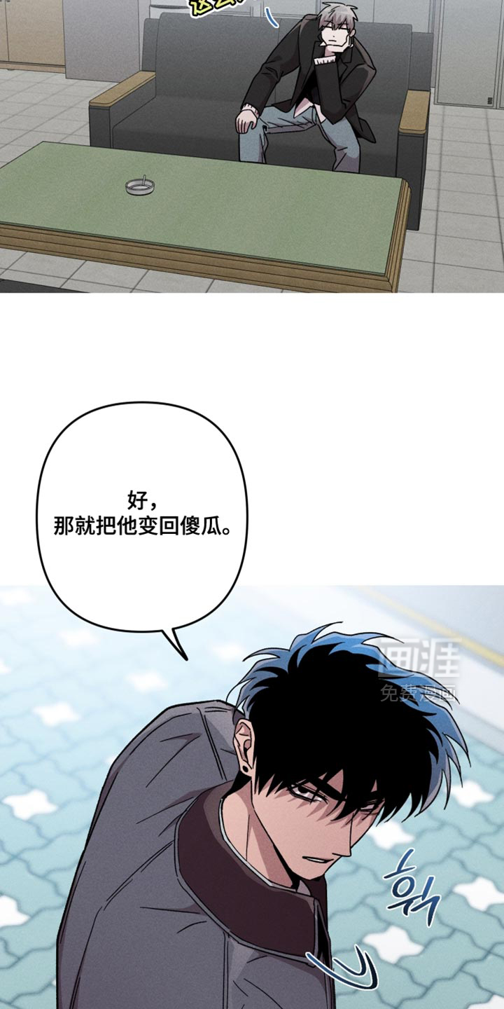 第162话5