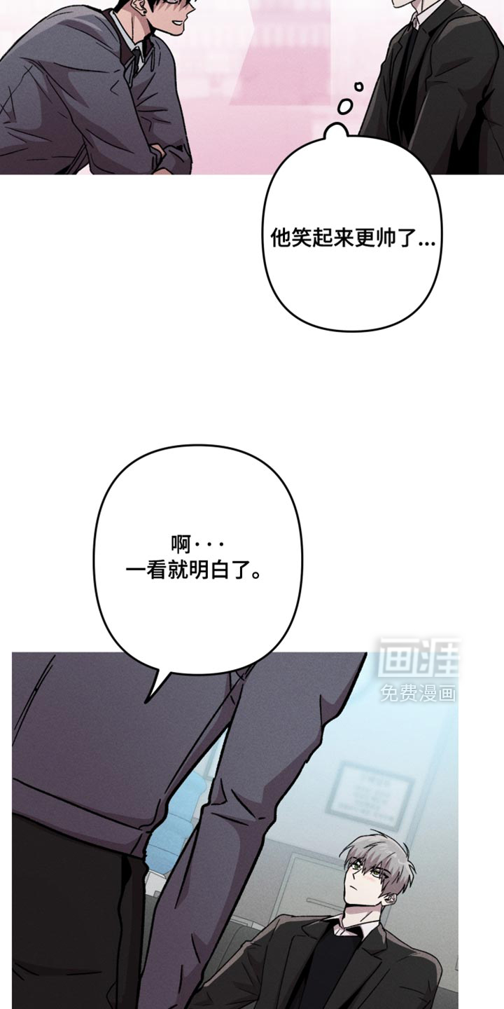 第162话16
