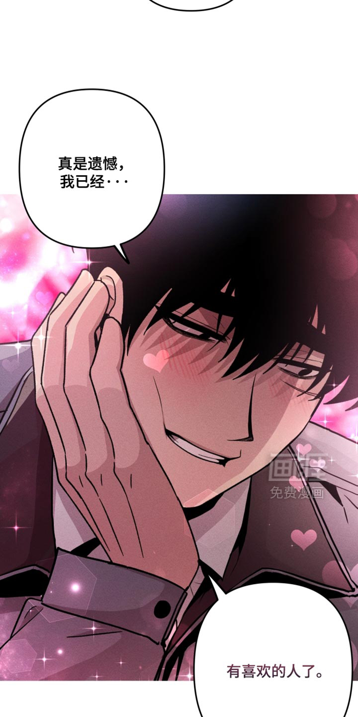 第162话21