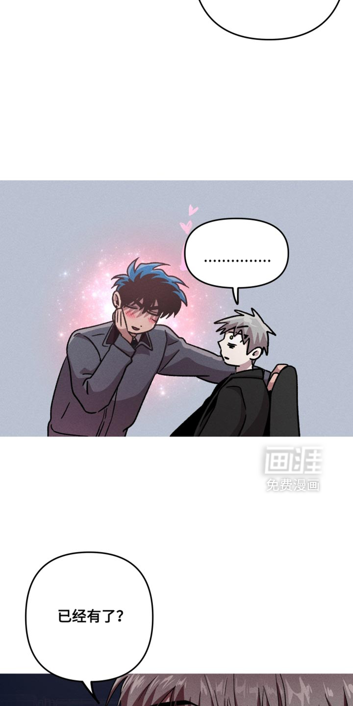 第162话22