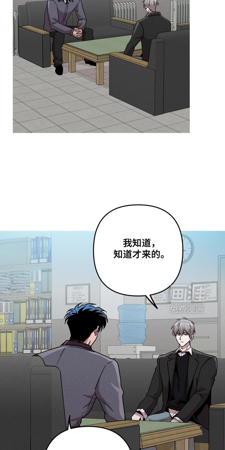 第162话11