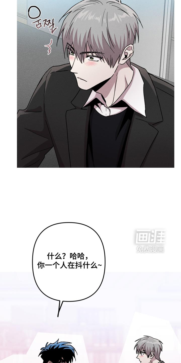 第162话15