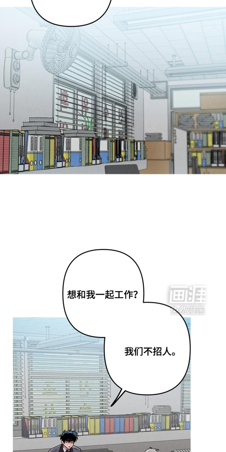 第162话10