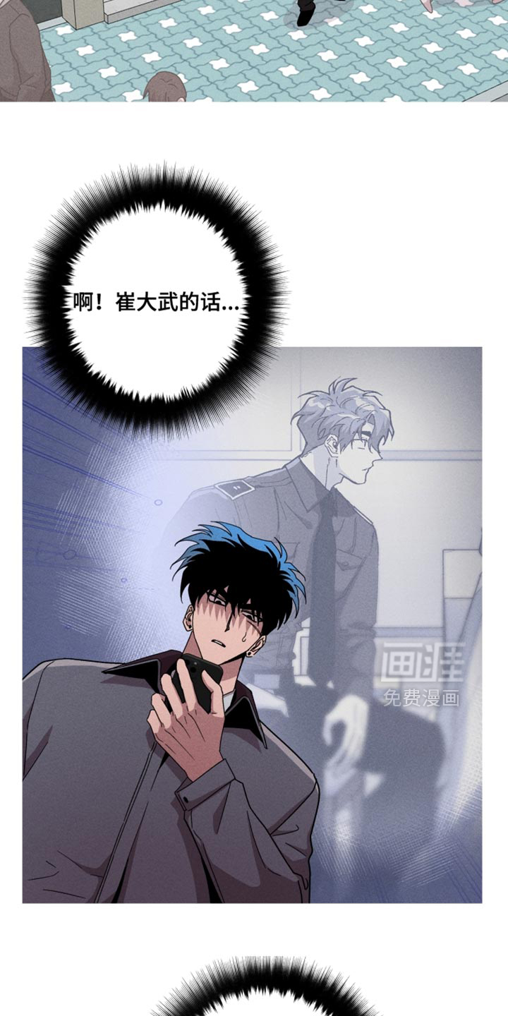 第161话11