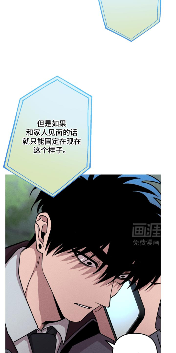 第161话22