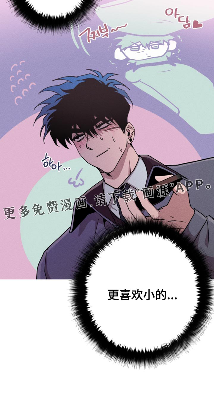 第161话28