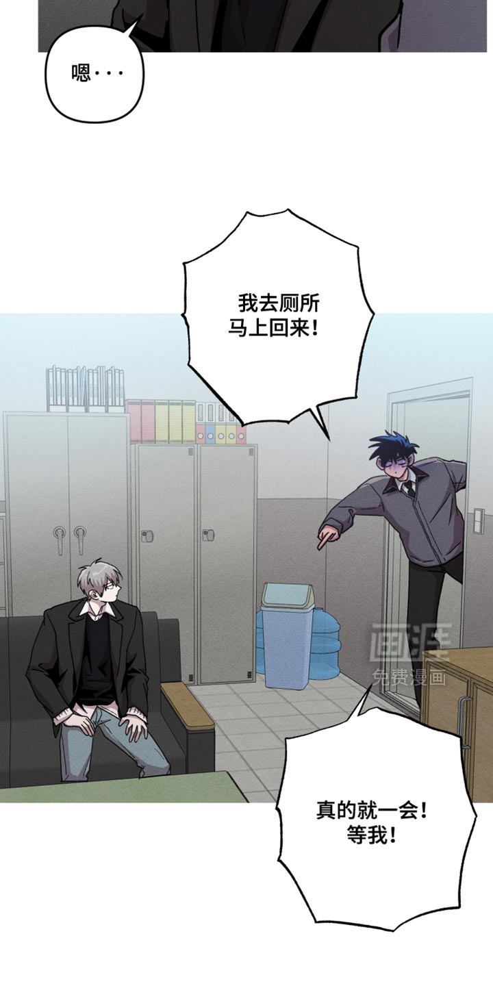 第161话3