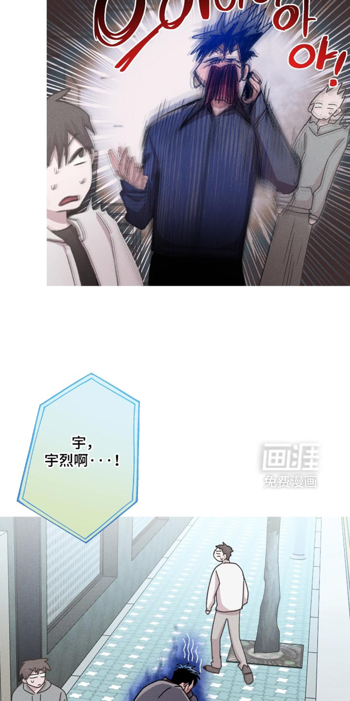 第161话17