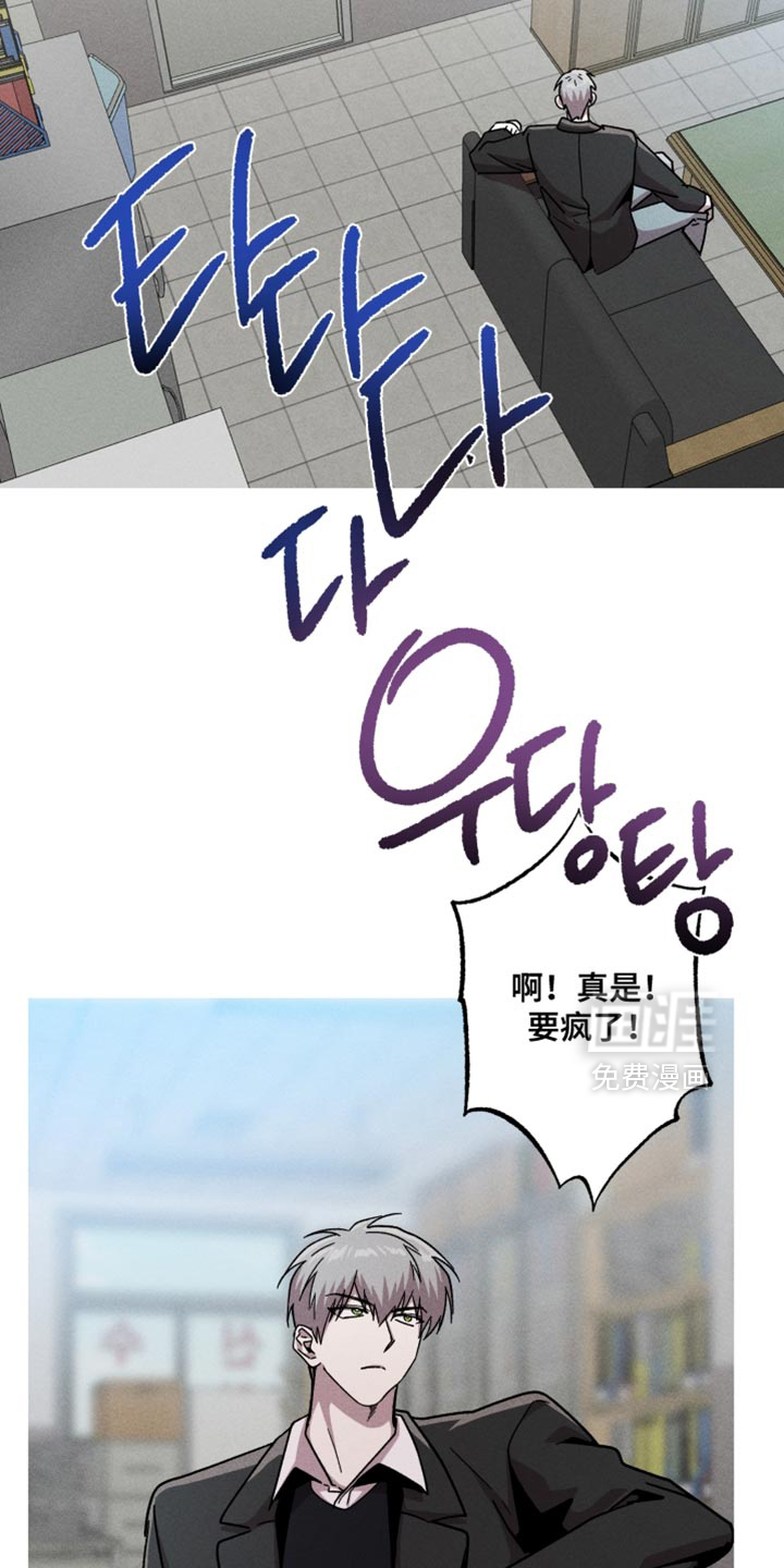 第161话5