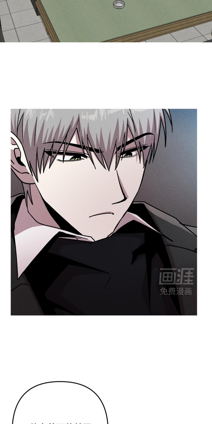 第161话7