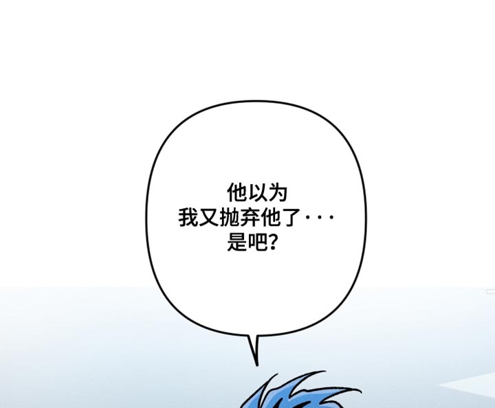 第161话15
