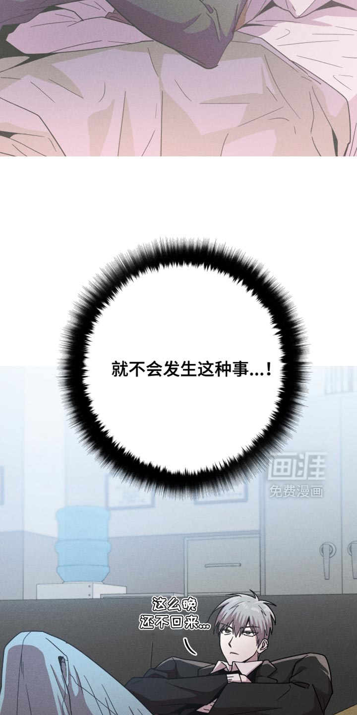 第161话20